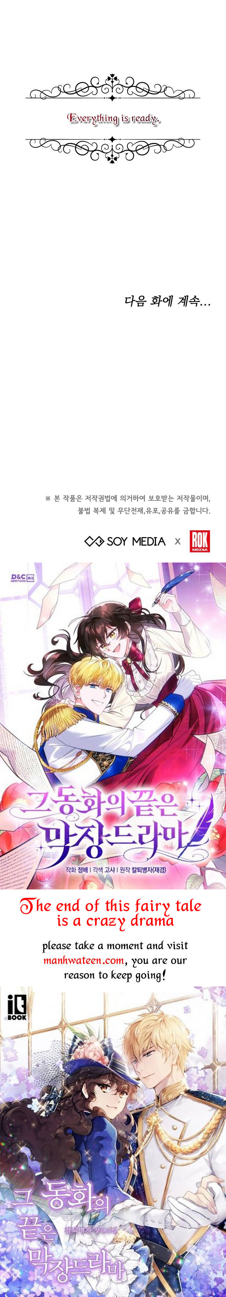 Red Laurel Flowers to My Emperor Chapter 48 - Page 48