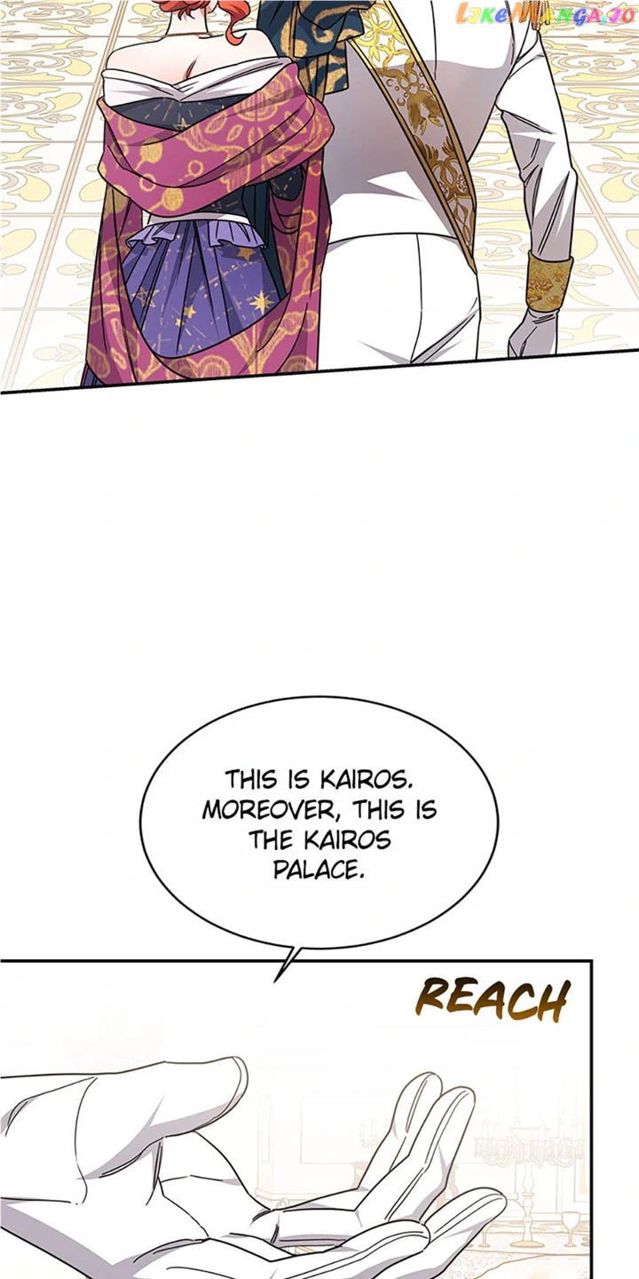 Red Laurel Flowers to My Emperor Chapter 49 - Page 30