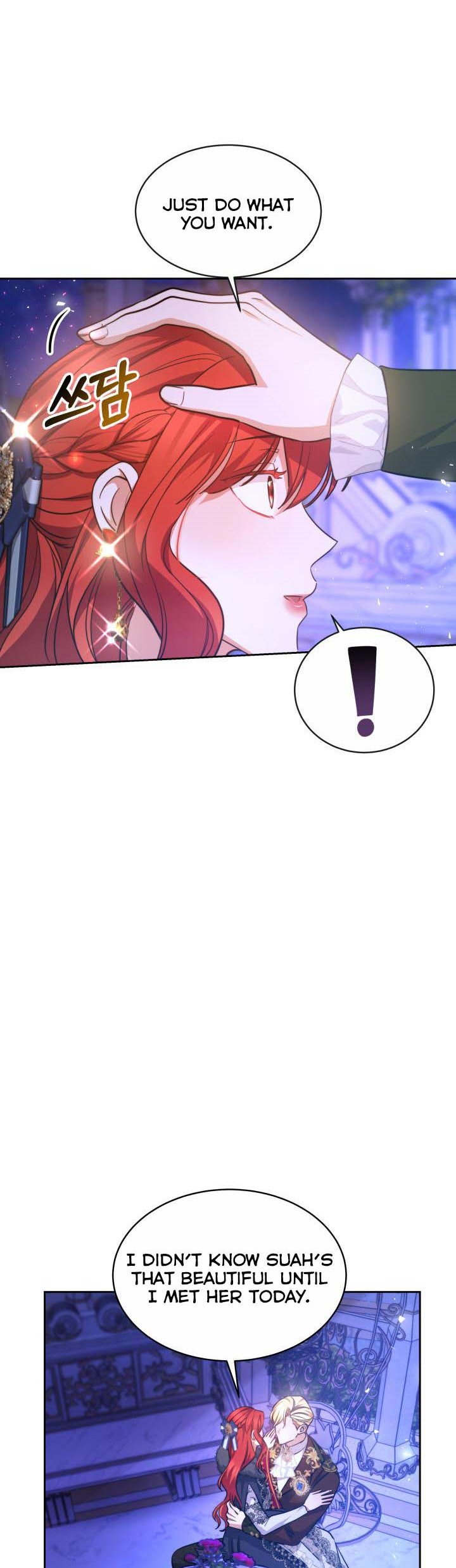 Red Laurel Flowers to My Emperor Chapter 22.5 - Page 12