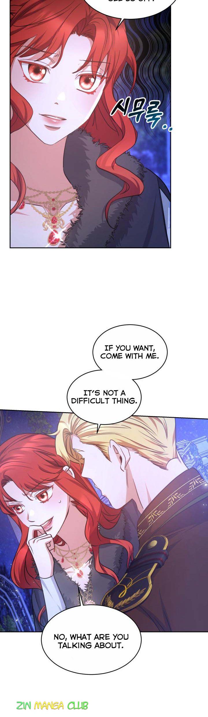 Red Laurel Flowers to My Emperor Chapter 22.5 - Page 18