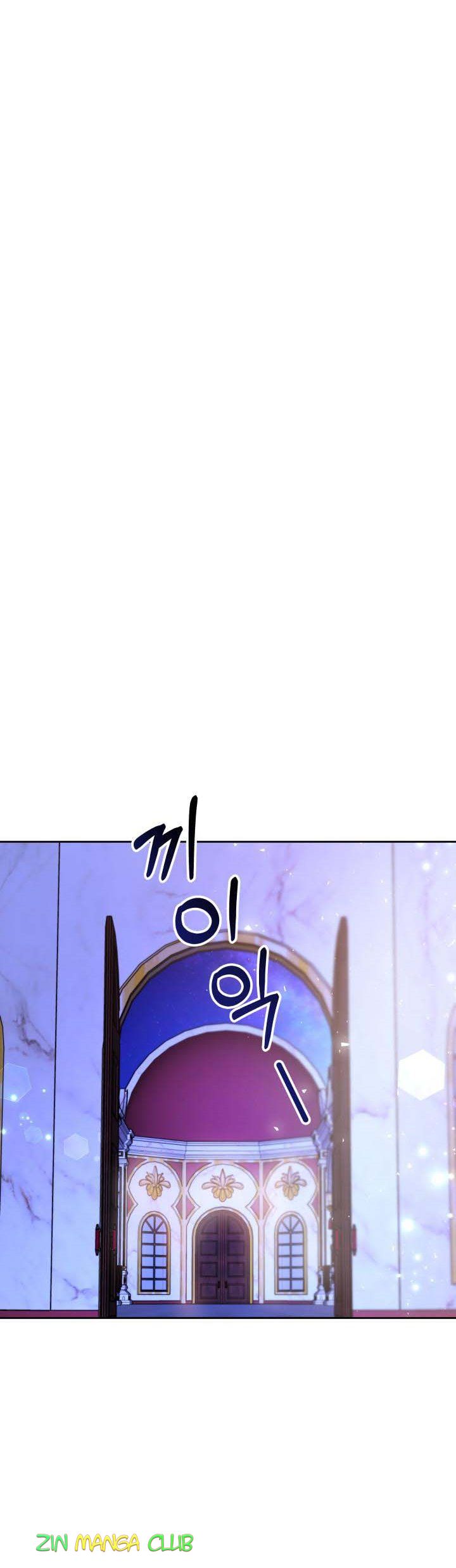 Red Laurel Flowers to My Emperor Chapter 22.5 - Page 24