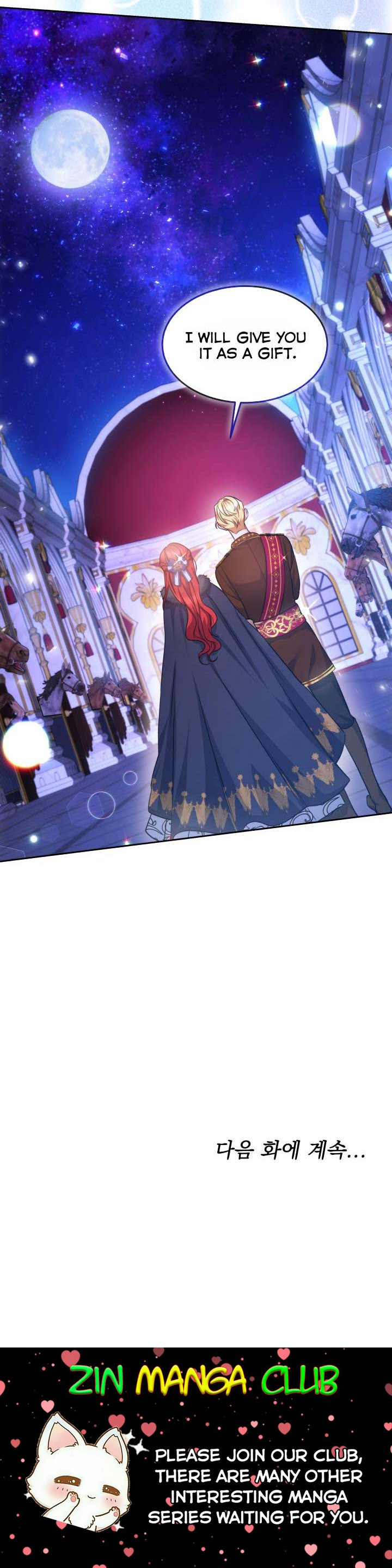 Red Laurel Flowers to My Emperor Chapter 22.5 - Page 26