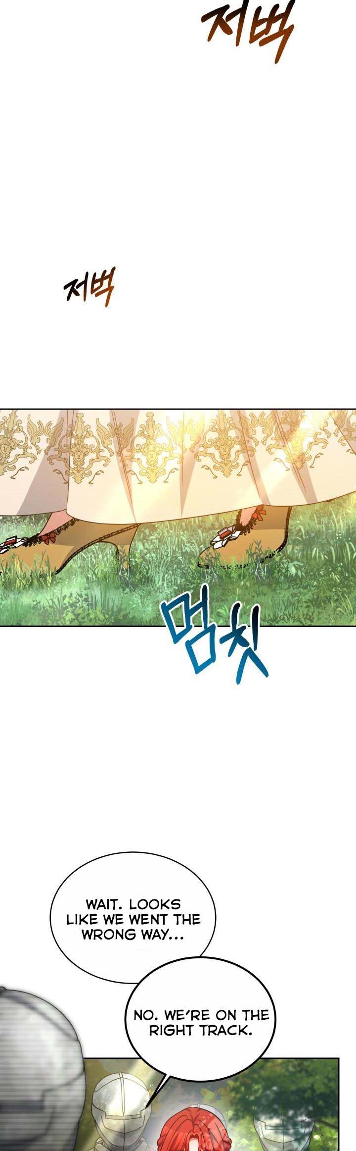 Red Laurel Flowers to My Emperor Chapter 23.5 - Page 19