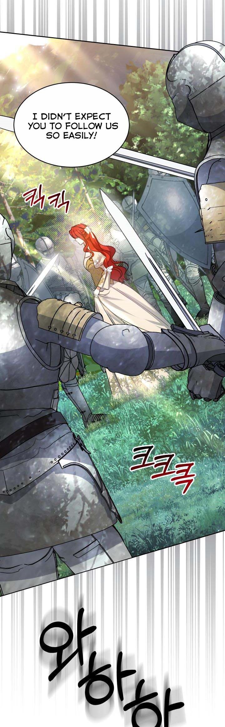 Red Laurel Flowers to My Emperor Chapter 23.5 - Page 21