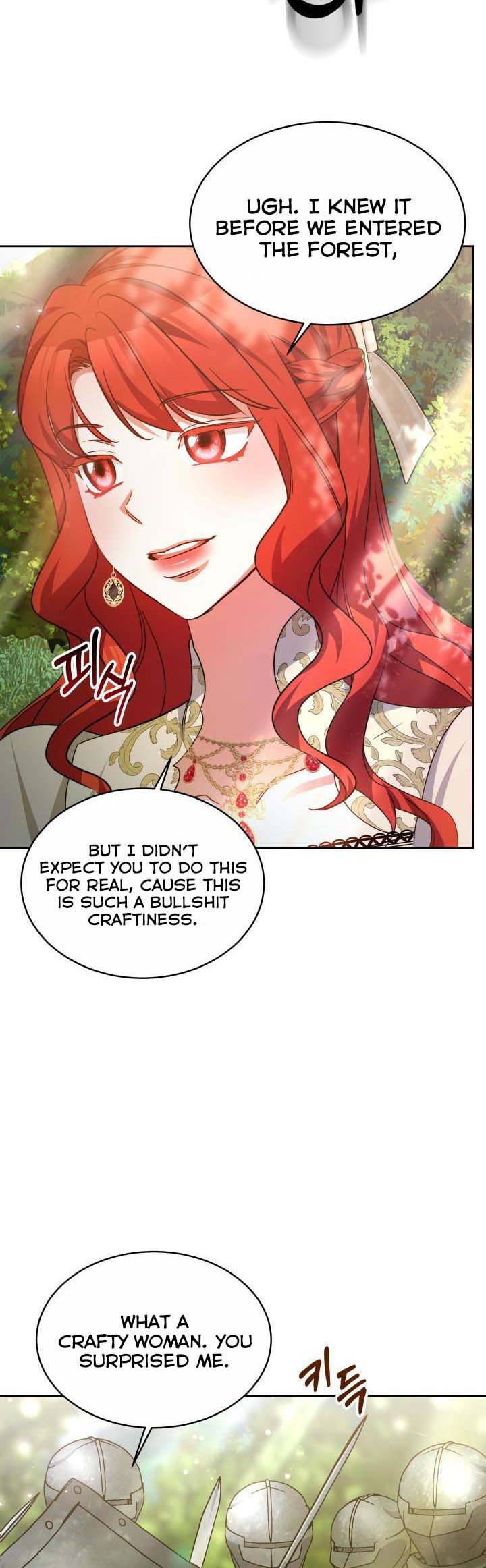 Red Laurel Flowers to My Emperor Chapter 23.5 - Page 22