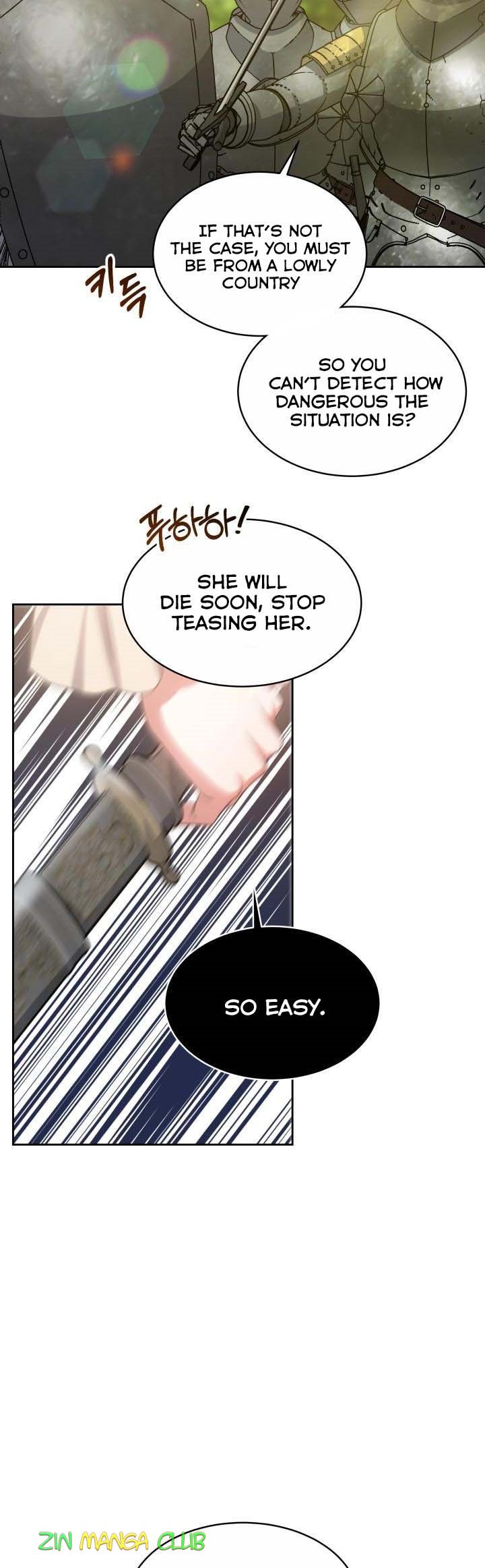 Red Laurel Flowers to My Emperor Chapter 23.5 - Page 23