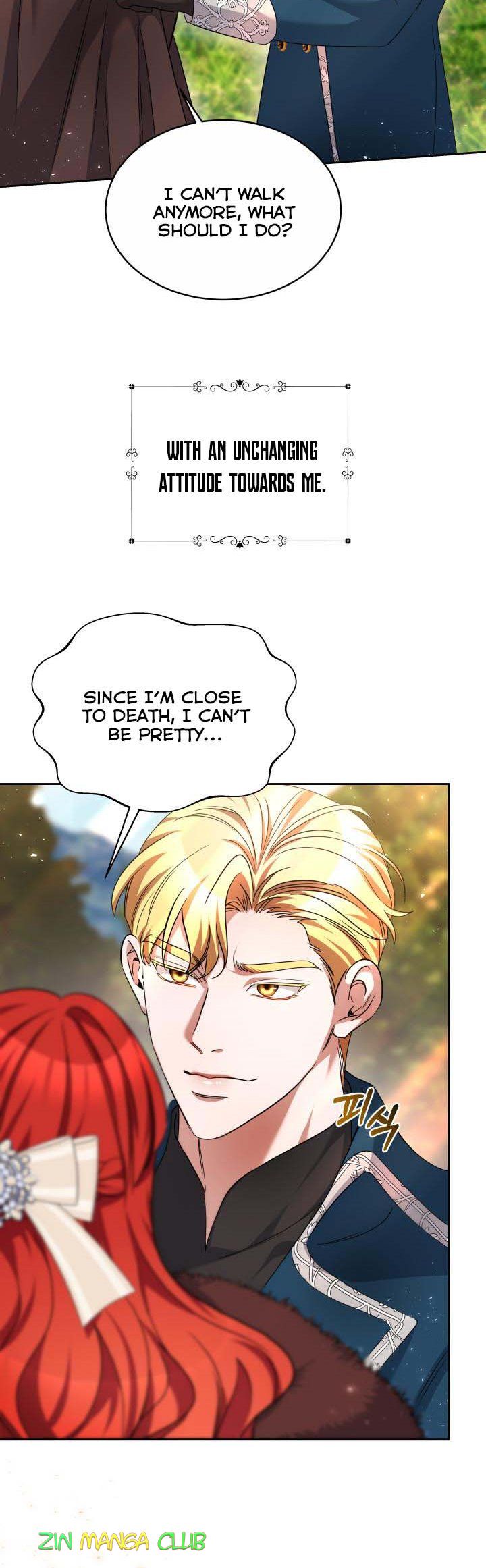 Red Laurel Flowers to My Emperor Chapter 24.5 - Page 7