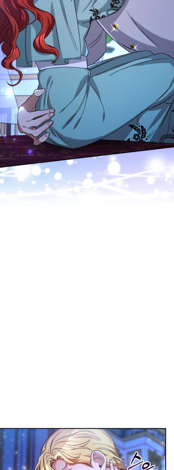 Red Laurel Flowers to My Emperor Chapter 25.5 - Page 15