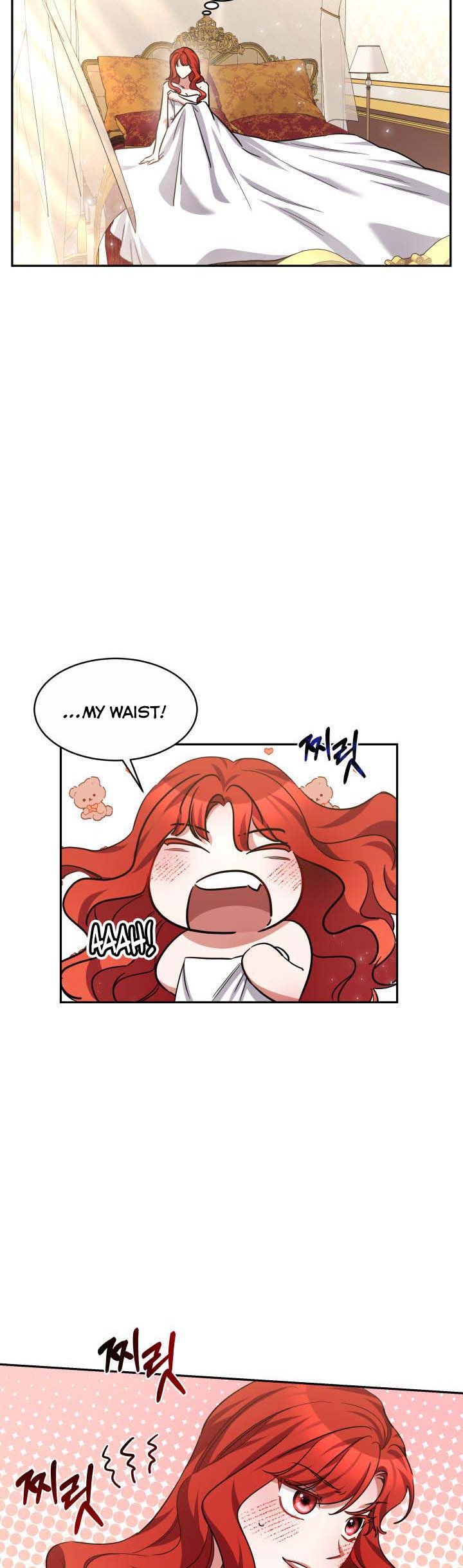 Red Laurel Flowers to My Emperor Chapter 26.5 - Page 11