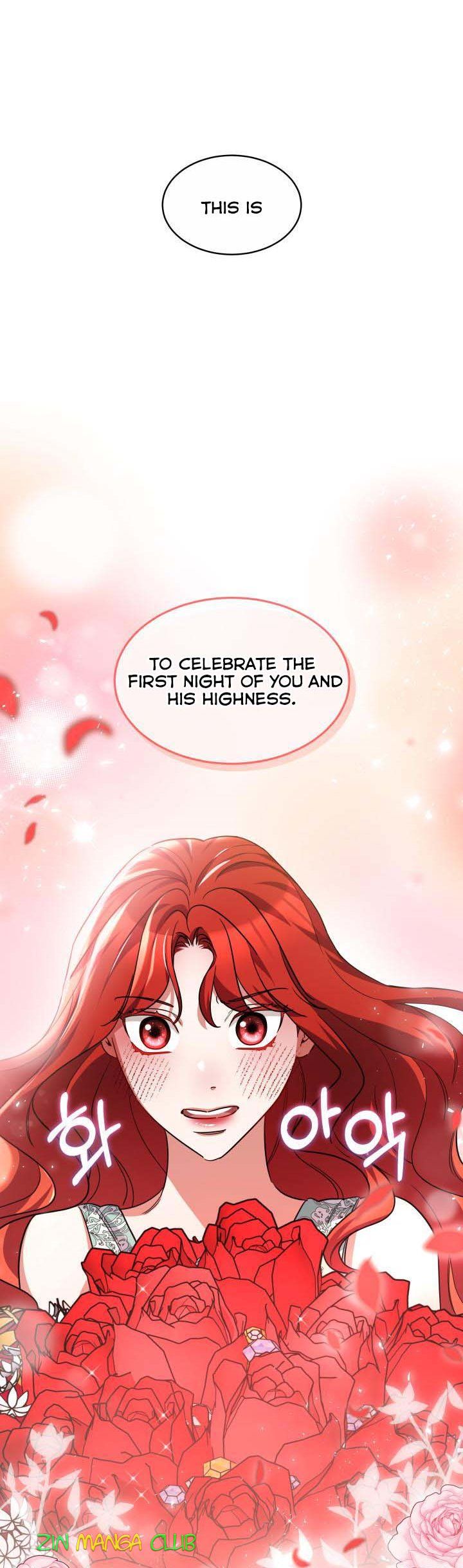 Red Laurel Flowers to My Emperor Chapter 26.5 - Page 17