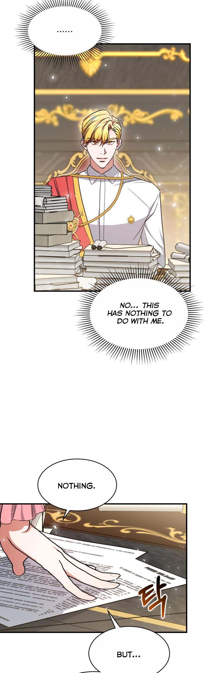 Red Laurel Flowers to My Emperor Chapter 28.5 - Page 13