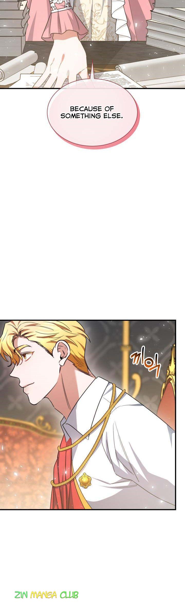 Red Laurel Flowers to My Emperor Chapter 28.5 - Page 15