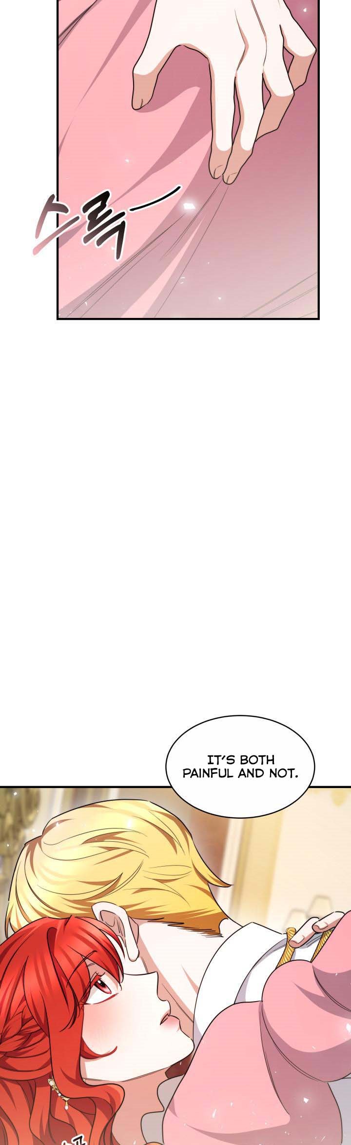 Red Laurel Flowers to My Emperor Chapter 28.5 - Page 24