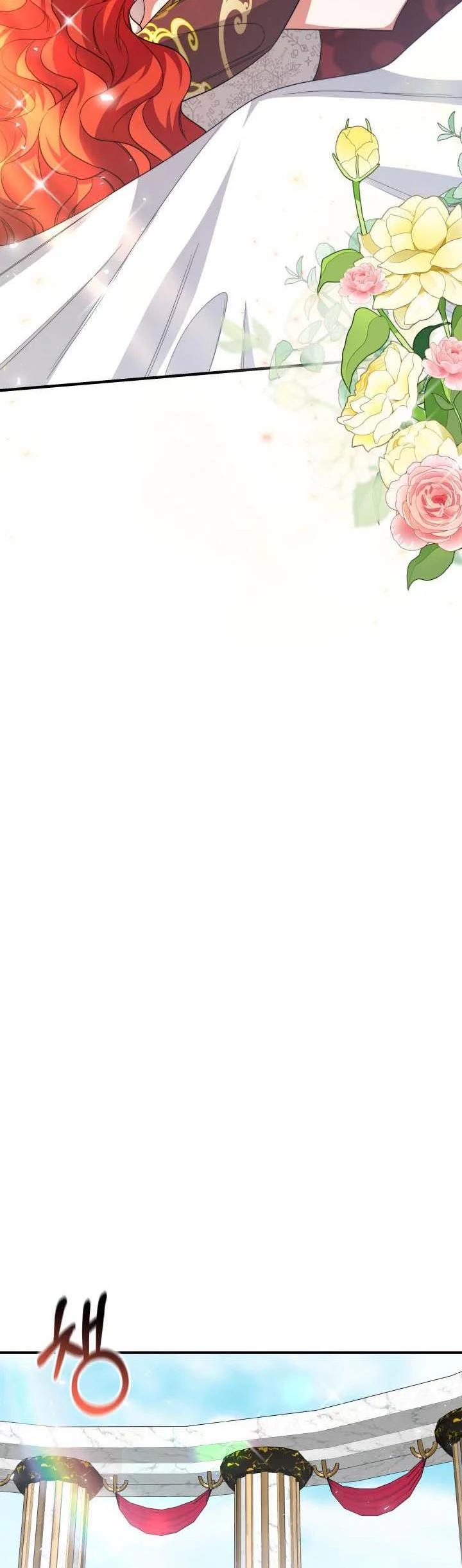 Red Laurel Flowers to My Emperor Chapter 29.5 - Page 6