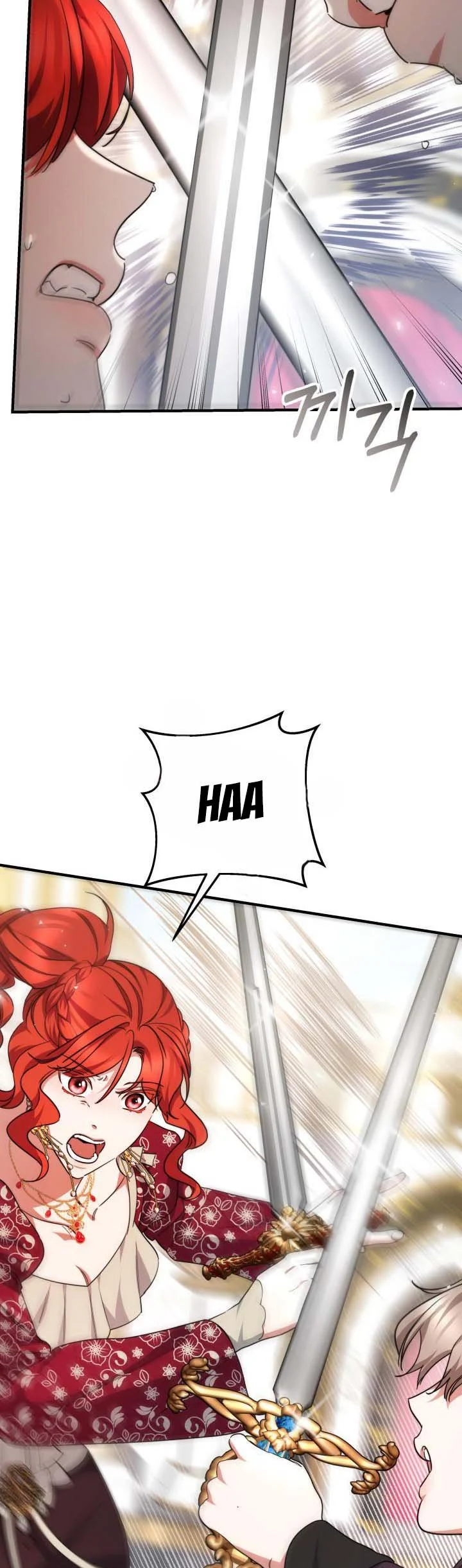 Red Laurel Flowers to My Emperor Chapter 29.5 - Page 8