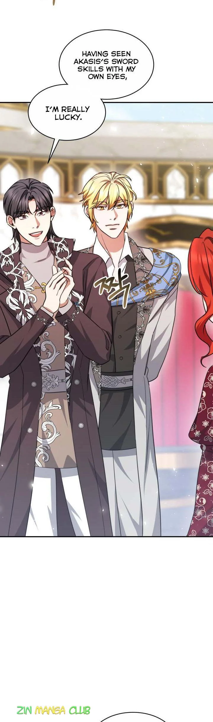 Red Laurel Flowers to My Emperor Chapter 29.5 - Page 13