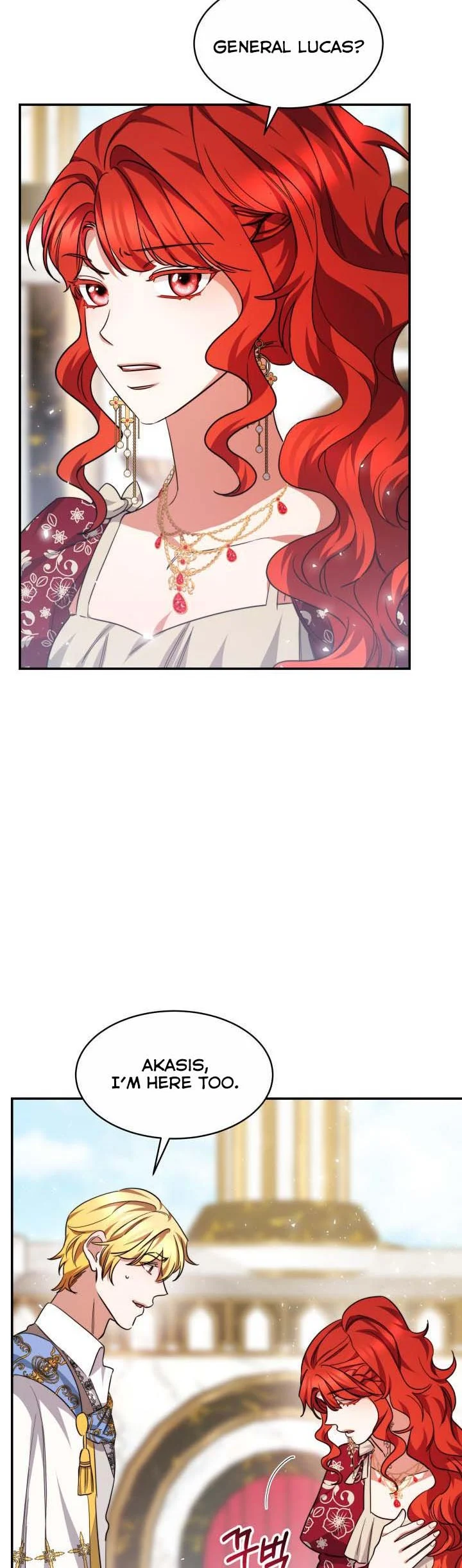 Red Laurel Flowers to My Emperor Chapter 29.5 - Page 14