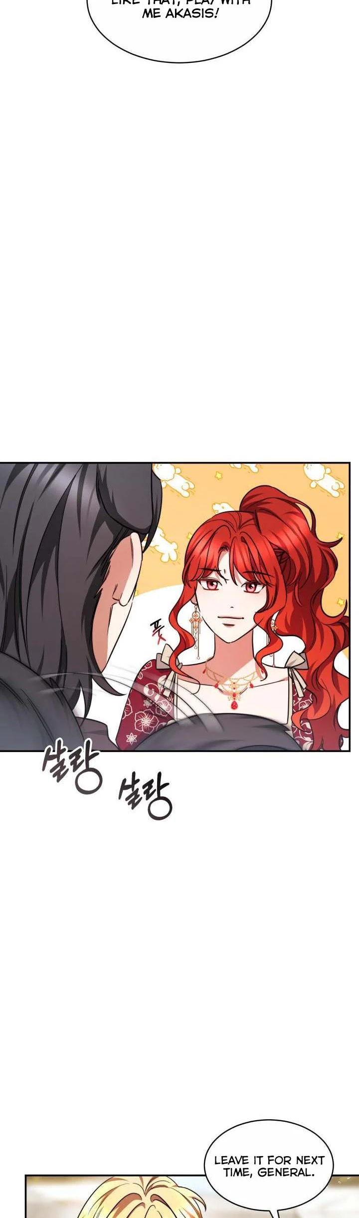 Red Laurel Flowers to My Emperor Chapter 29.5 - Page 18