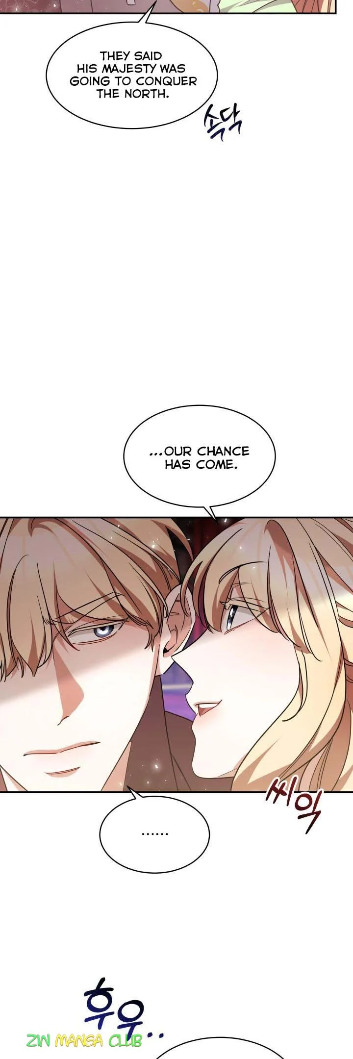 Red Laurel Flowers to My Emperor Chapter 33.5 - Page 17