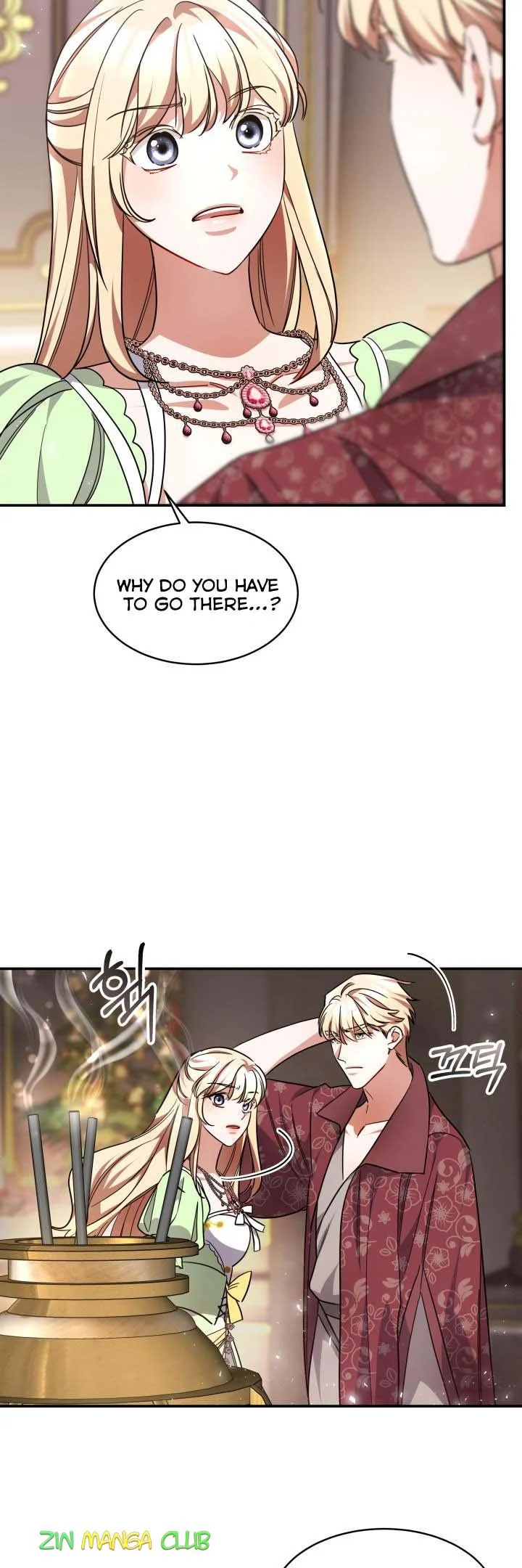 Red Laurel Flowers to My Emperor Chapter 33.5 - Page 19