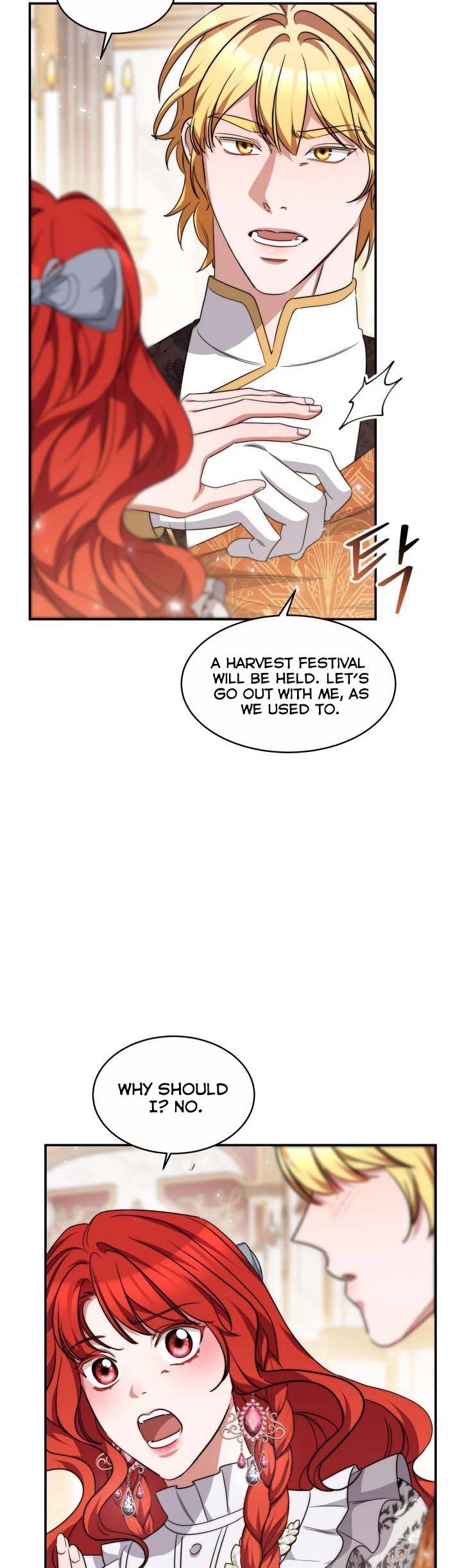 Red Laurel Flowers to My Emperor Chapter 34.5 - Page 20