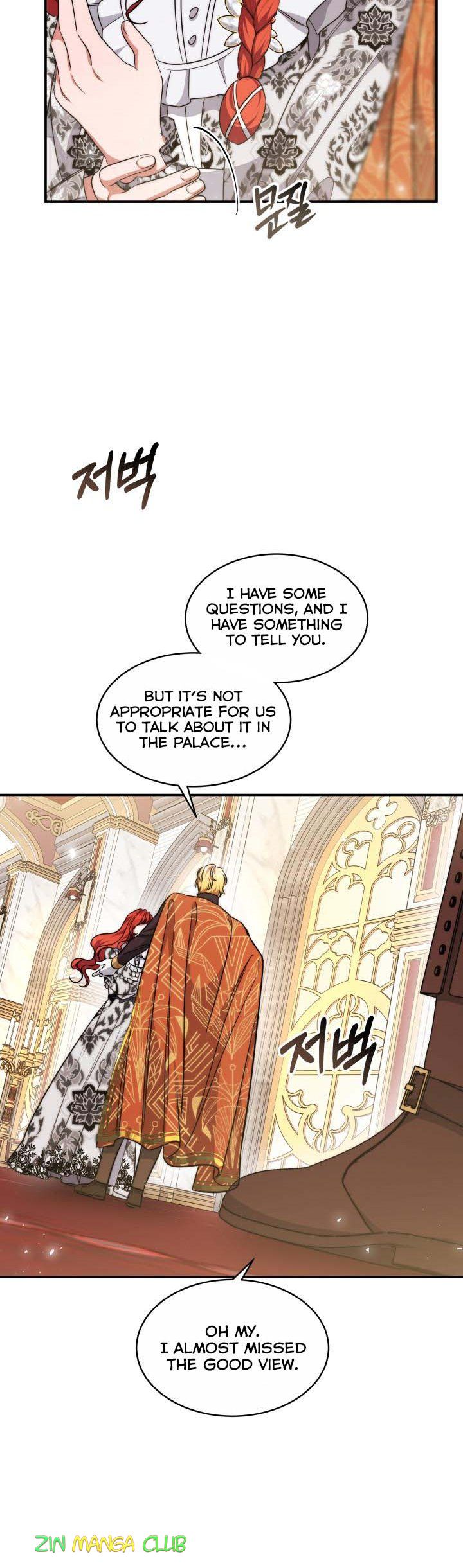 Red Laurel Flowers to My Emperor Chapter 34.5 - Page 21