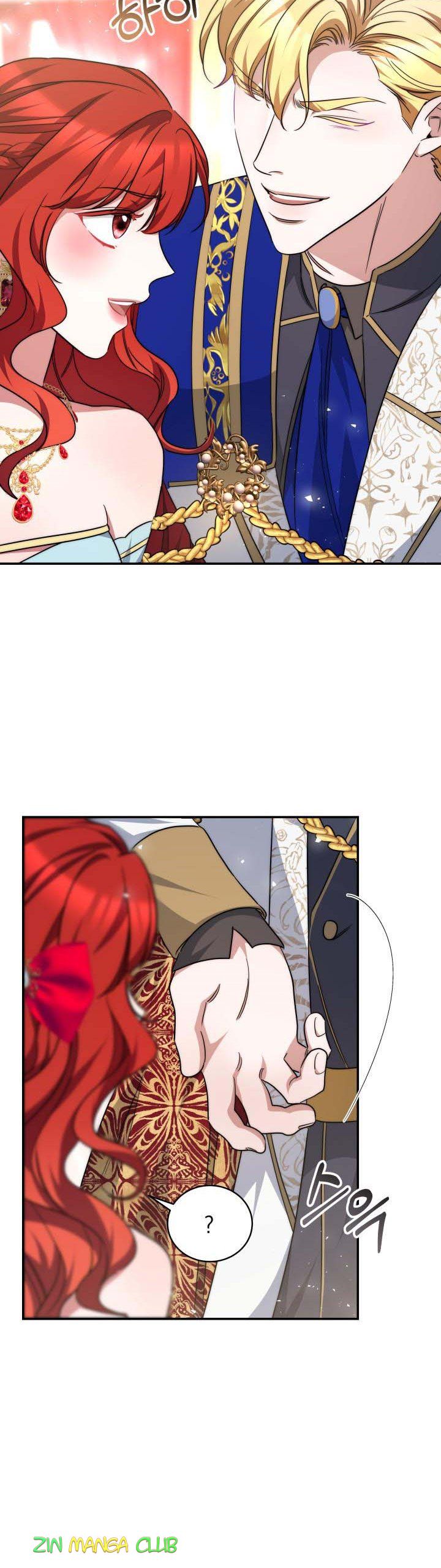 Red Laurel Flowers to My Emperor Chapter 35.5 - Page 8