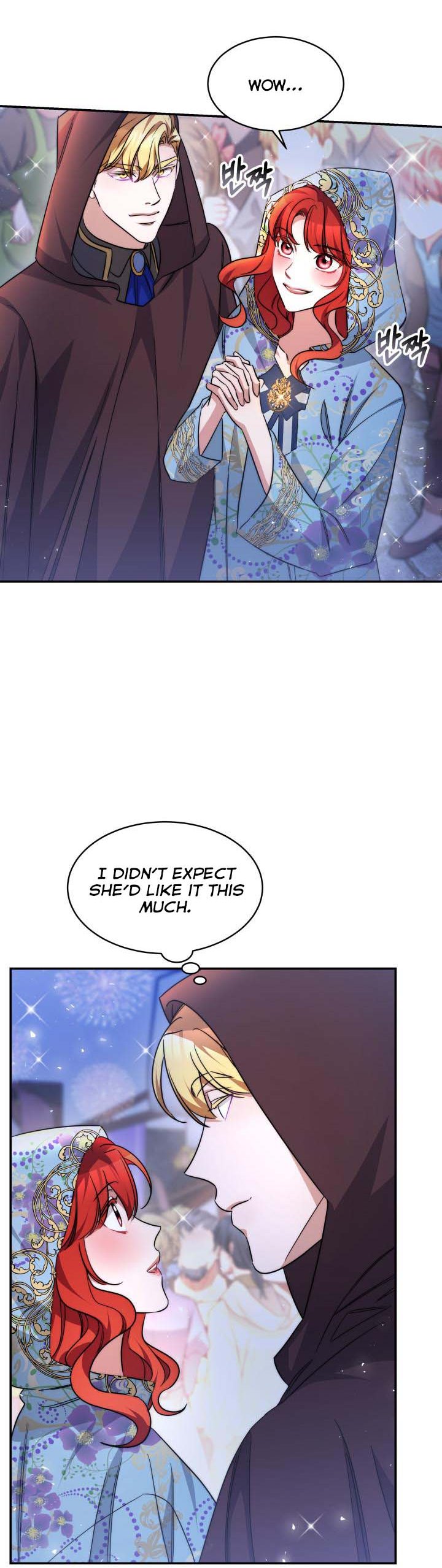 Red Laurel Flowers to My Emperor Chapter 35.5 - Page 12