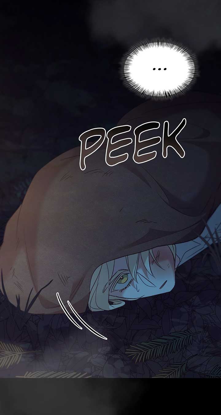 Regas - Chapter 75 - 31