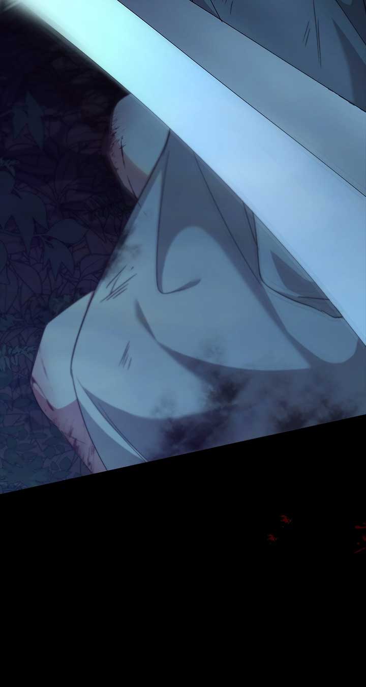 Regas - Chapter 75 - 74