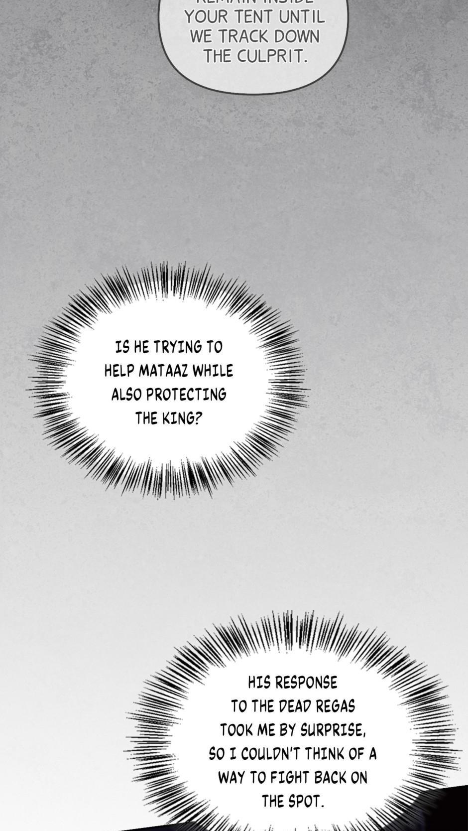 Regas - الفصل 76 - 53