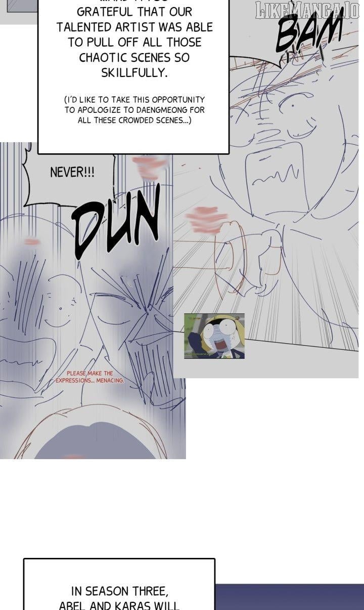 Regas Chapter 77 - Page 5