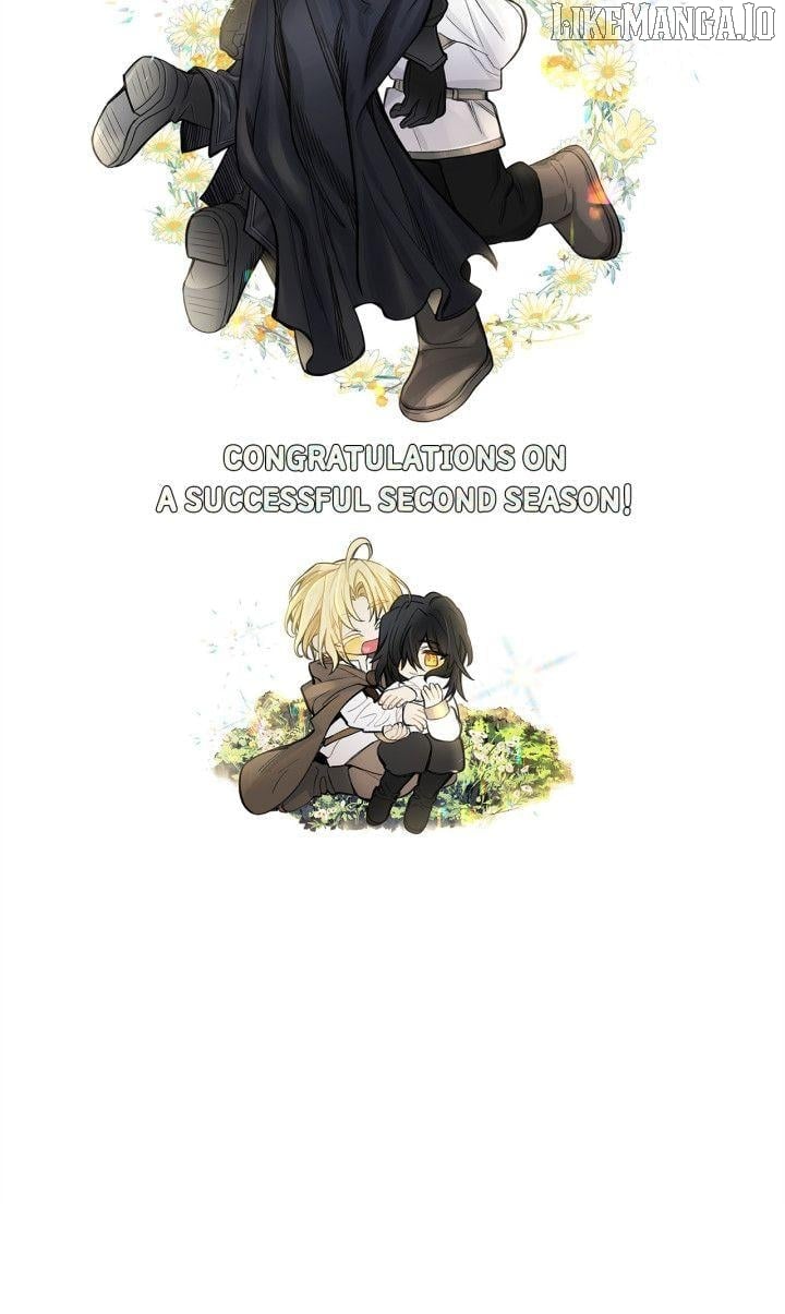 Regas Chapter 77 - Page 19