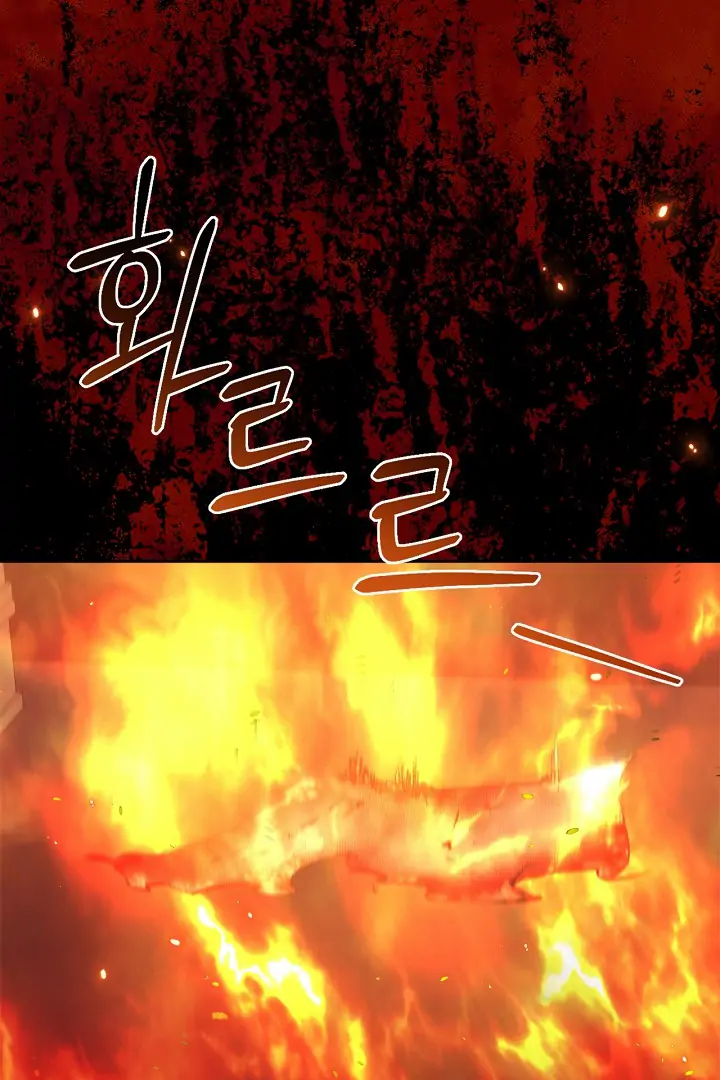 Regas Chapter 78 - Page 108