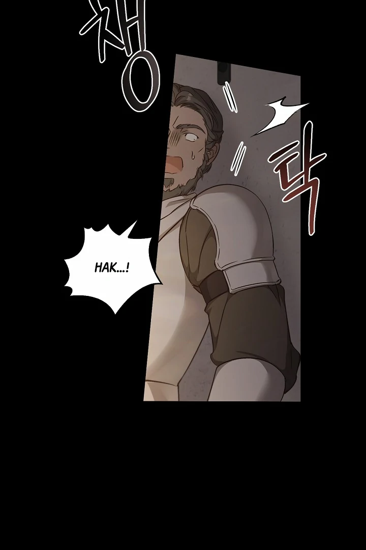 Regas Chapter 79 - Page 74