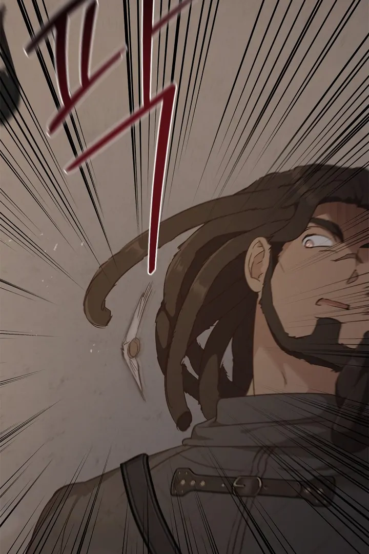 Regas Chapter 79 - Page 84