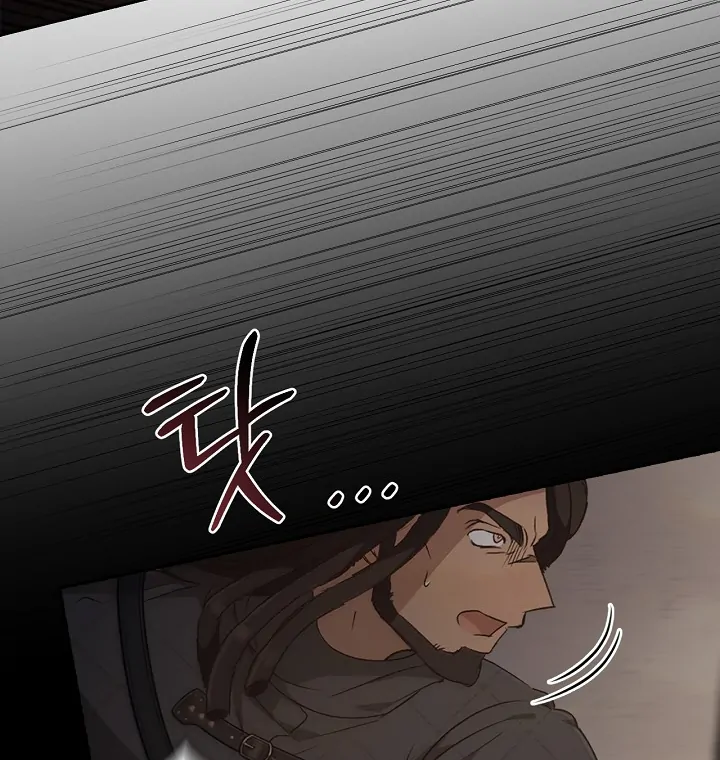 Regas Chapter 79 - Page 101