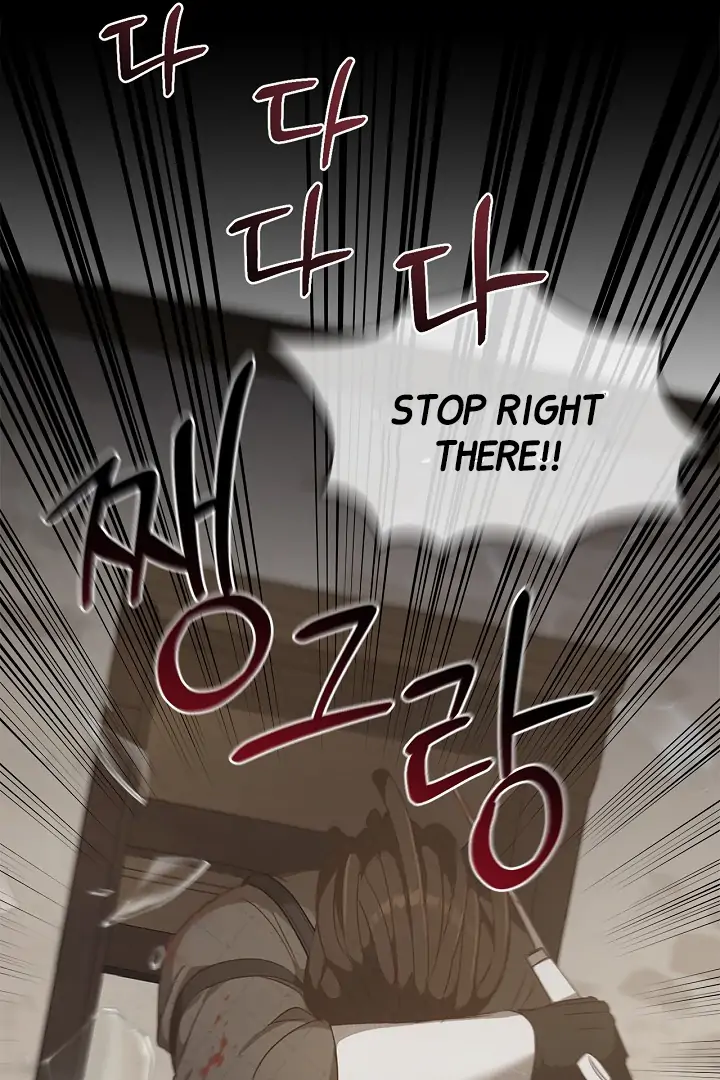 Regas Chapter 79 - Page 103