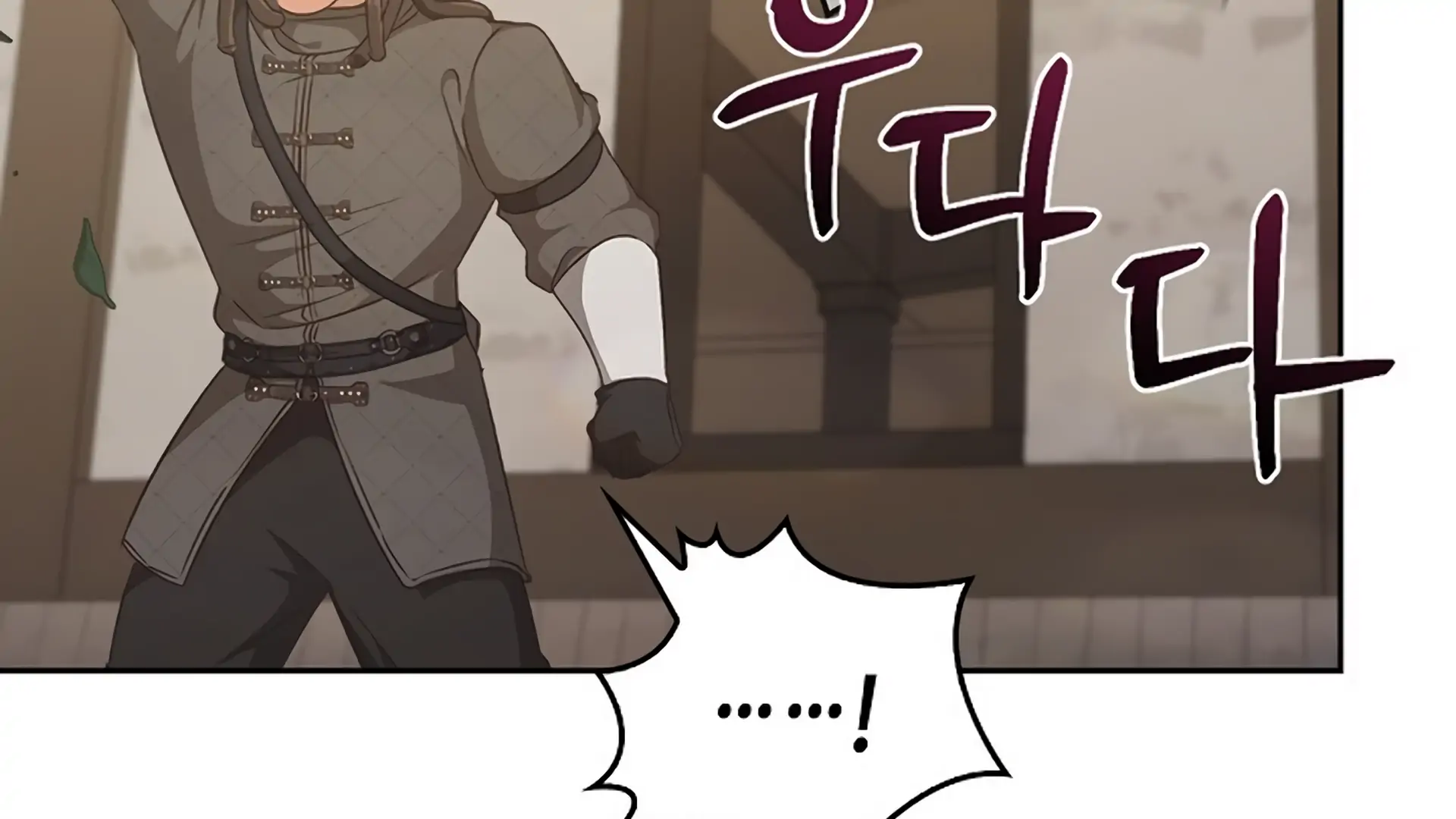 Regas Chapter 80 - Page 14