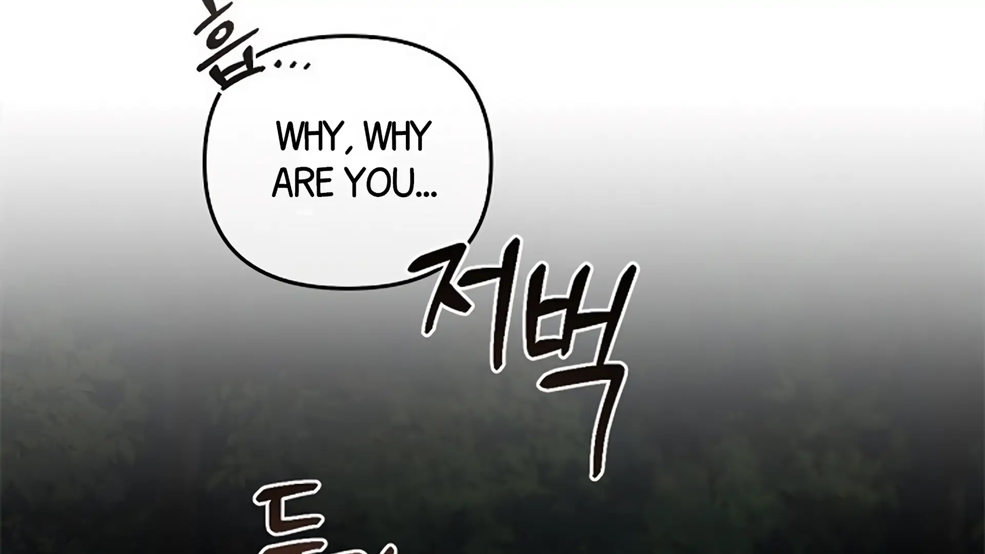 Regas Chapter 80 - Page 41