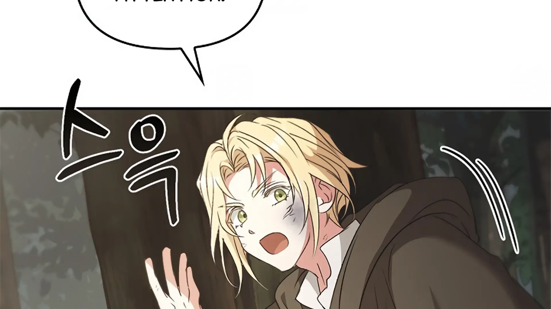 Regas Chapter 80 - Page 58