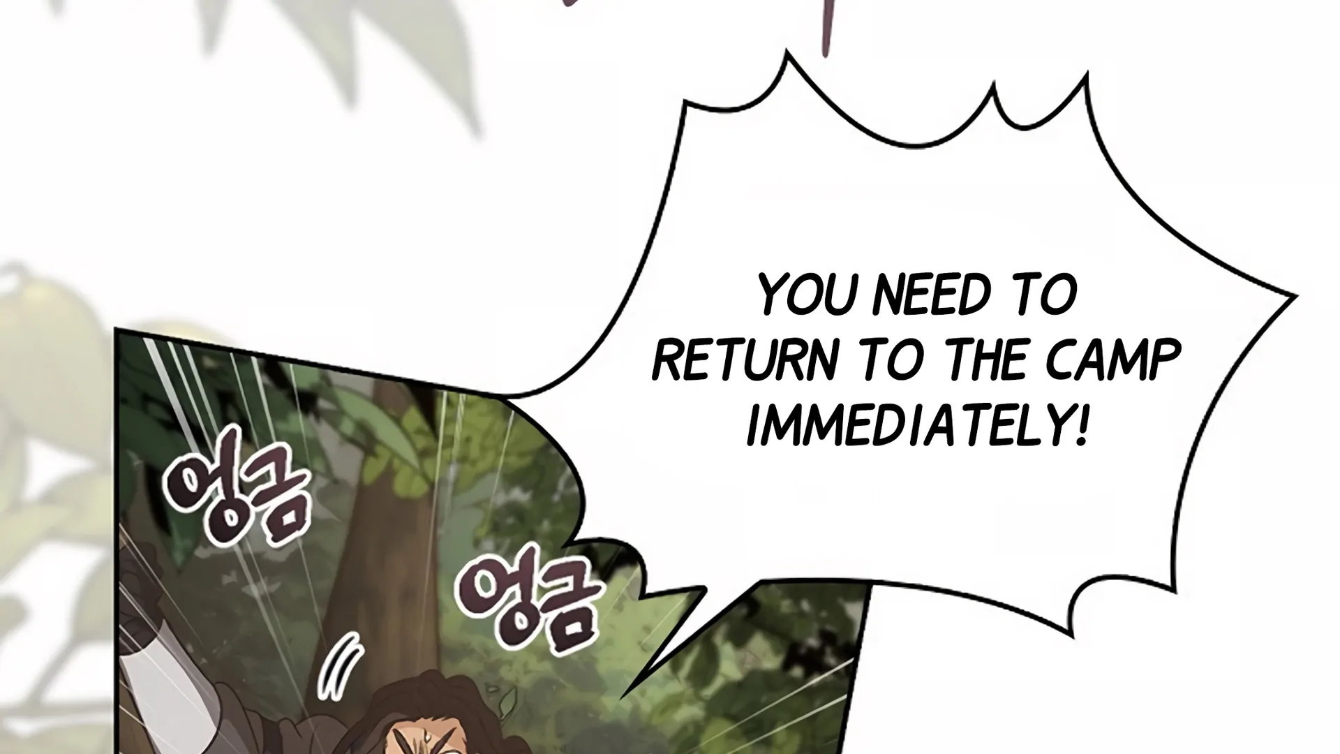 Regas Chapter 80 - Page 80