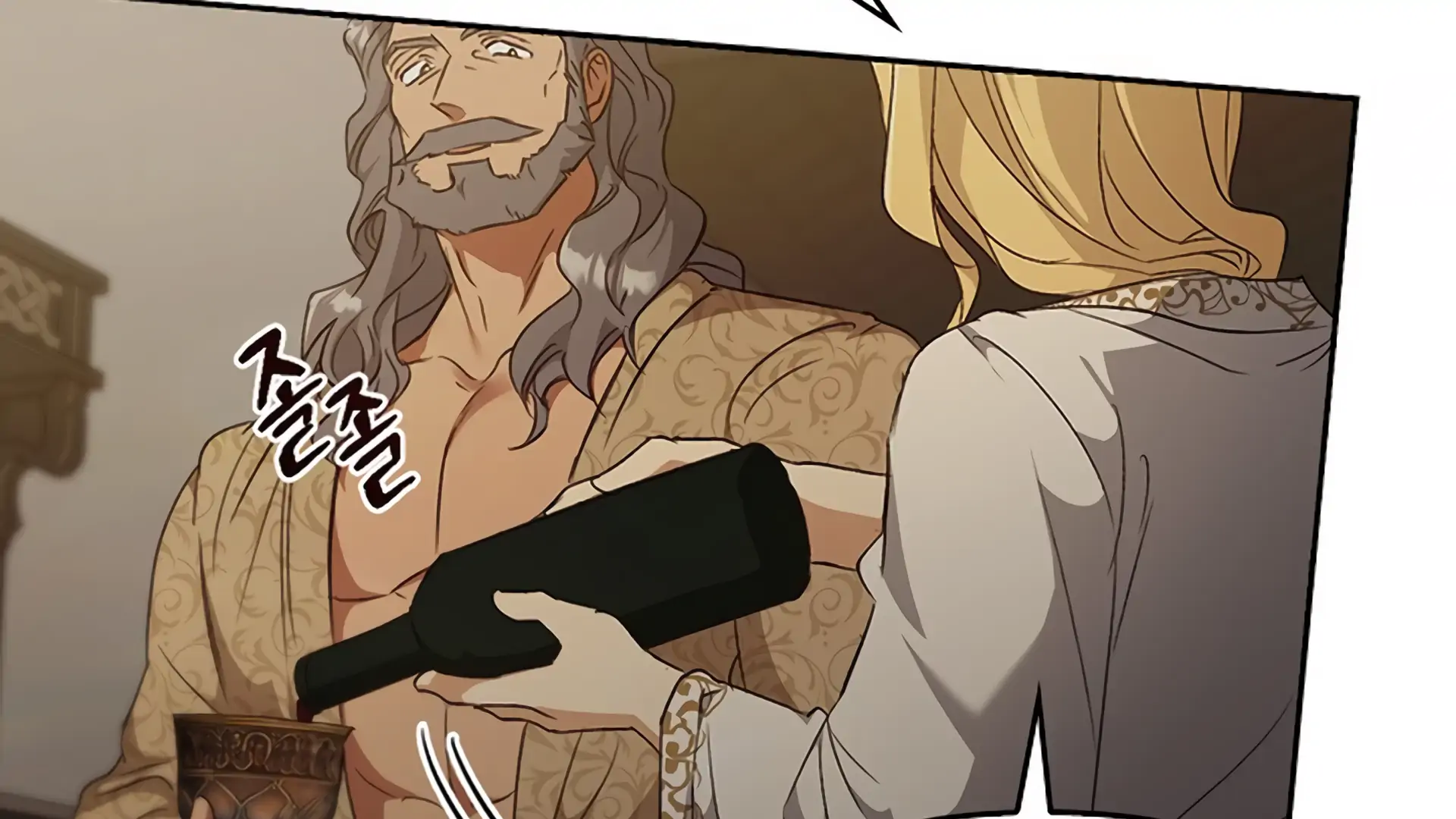 Regas Chapter 80 - Page 144