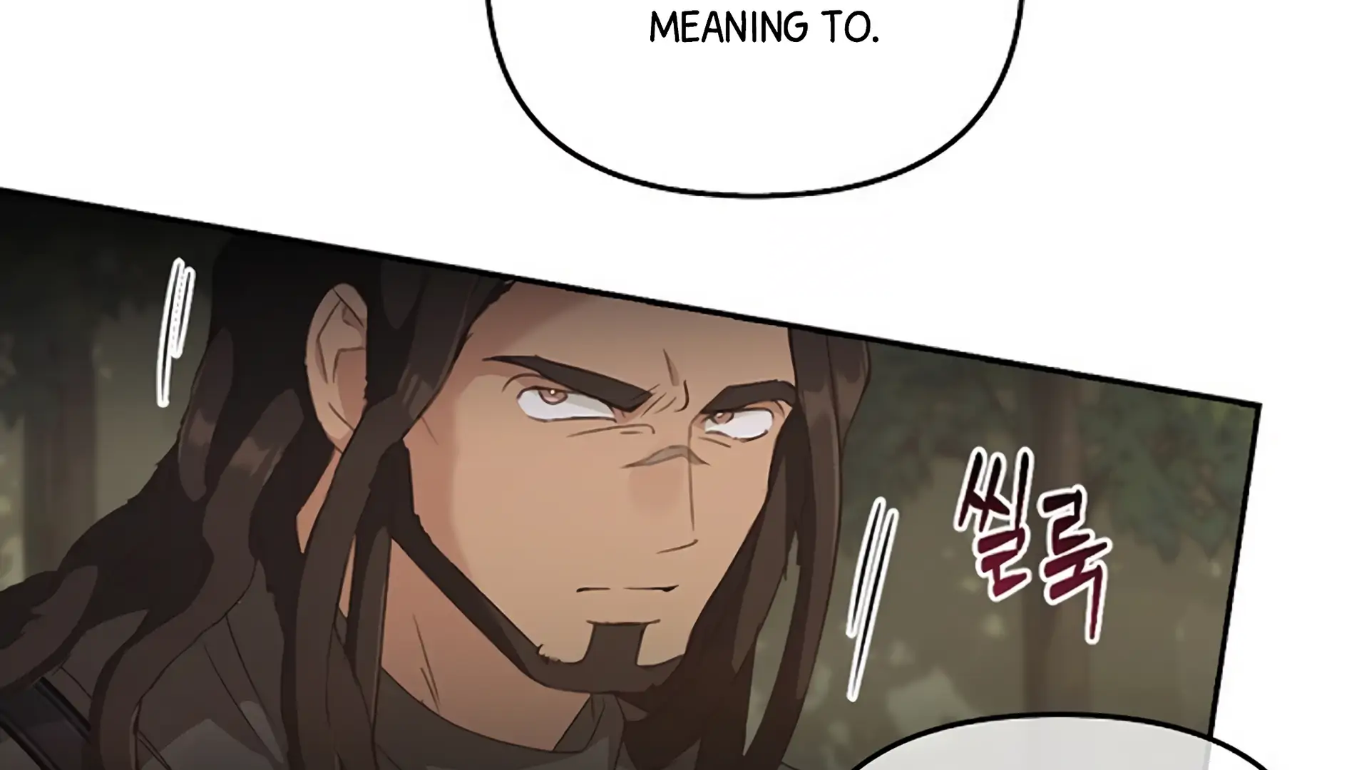 Regas Chapter 80 - Page 244