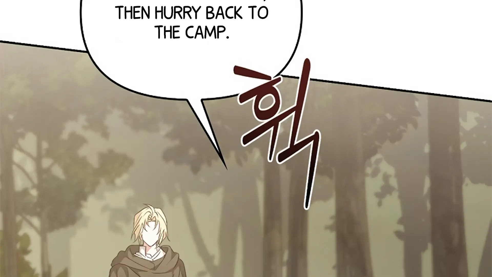 Regas Chapter 80 - Page 247