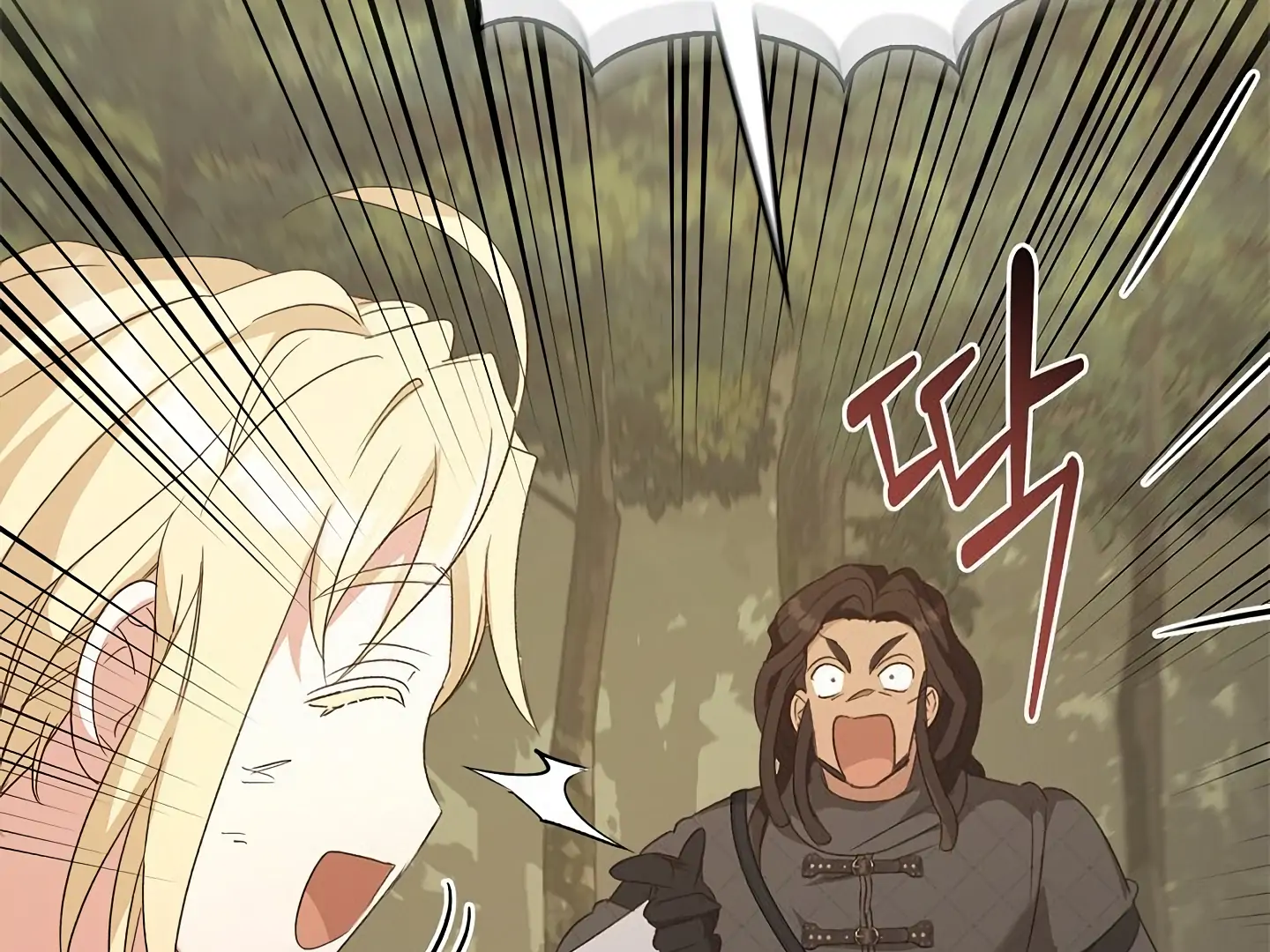 Regas Chapter 81 - Page 165