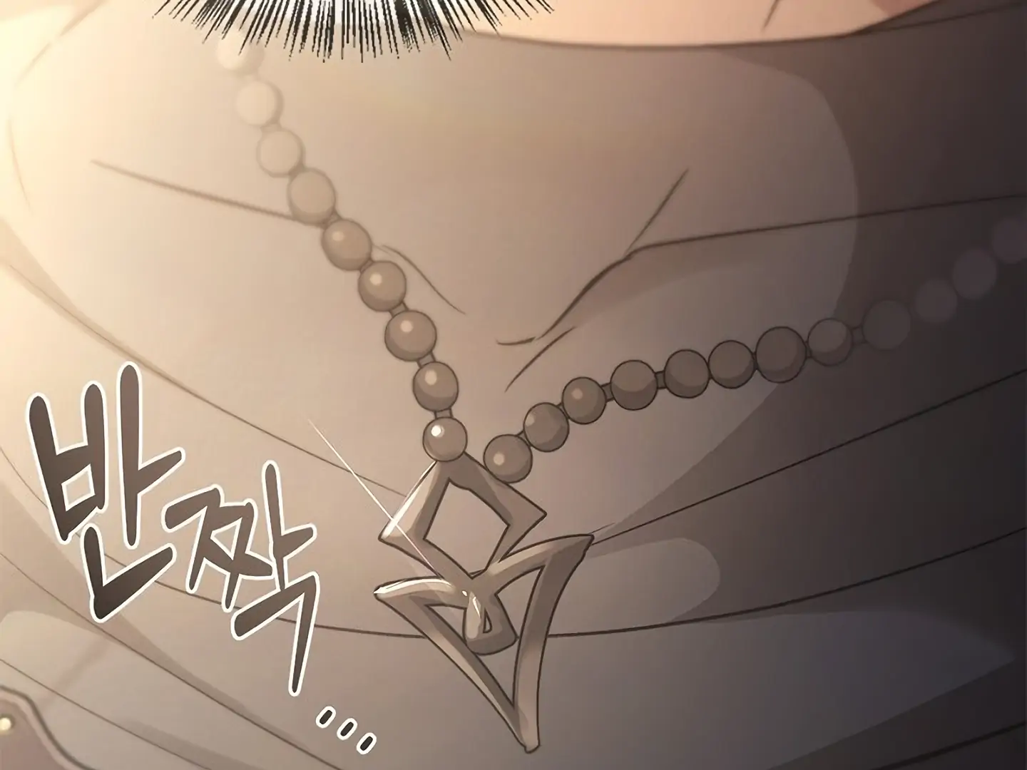 Regas Chapter 81 - Page 198