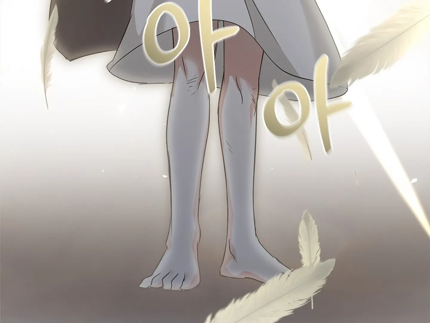 Regas Chapter 81 - Page 210