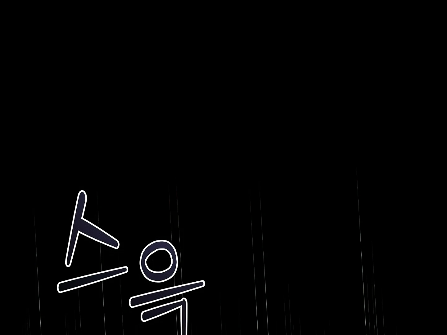 Regas Chapter 81 - Page 262