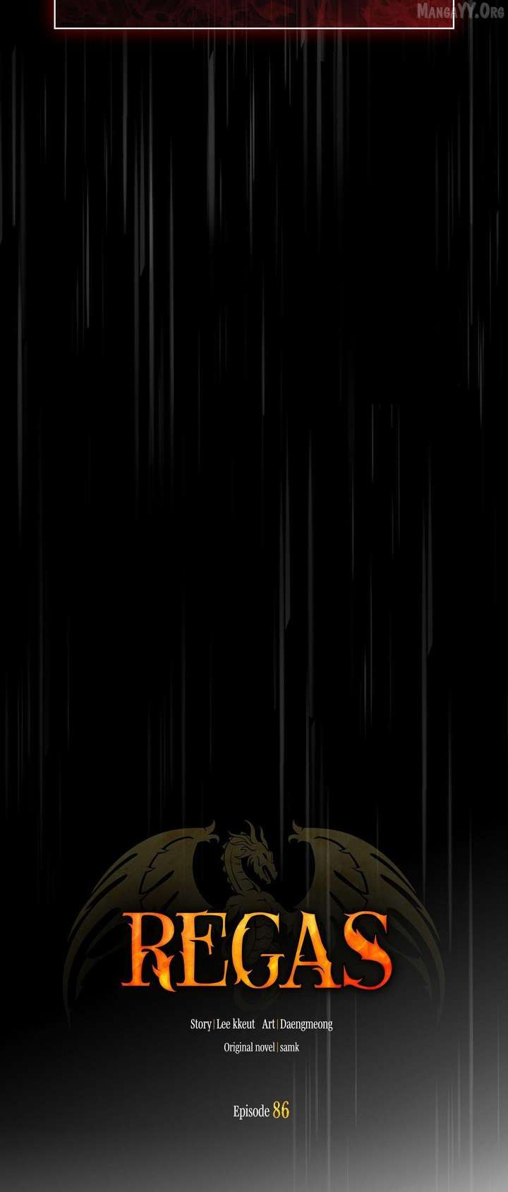 Regas Chapter 86 - Page 13